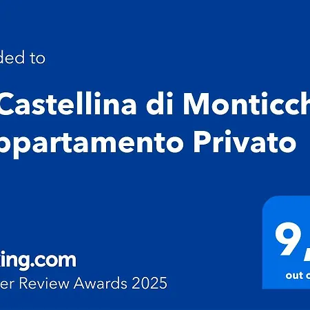 公寓 La Castellina Di - Con Parcheggio